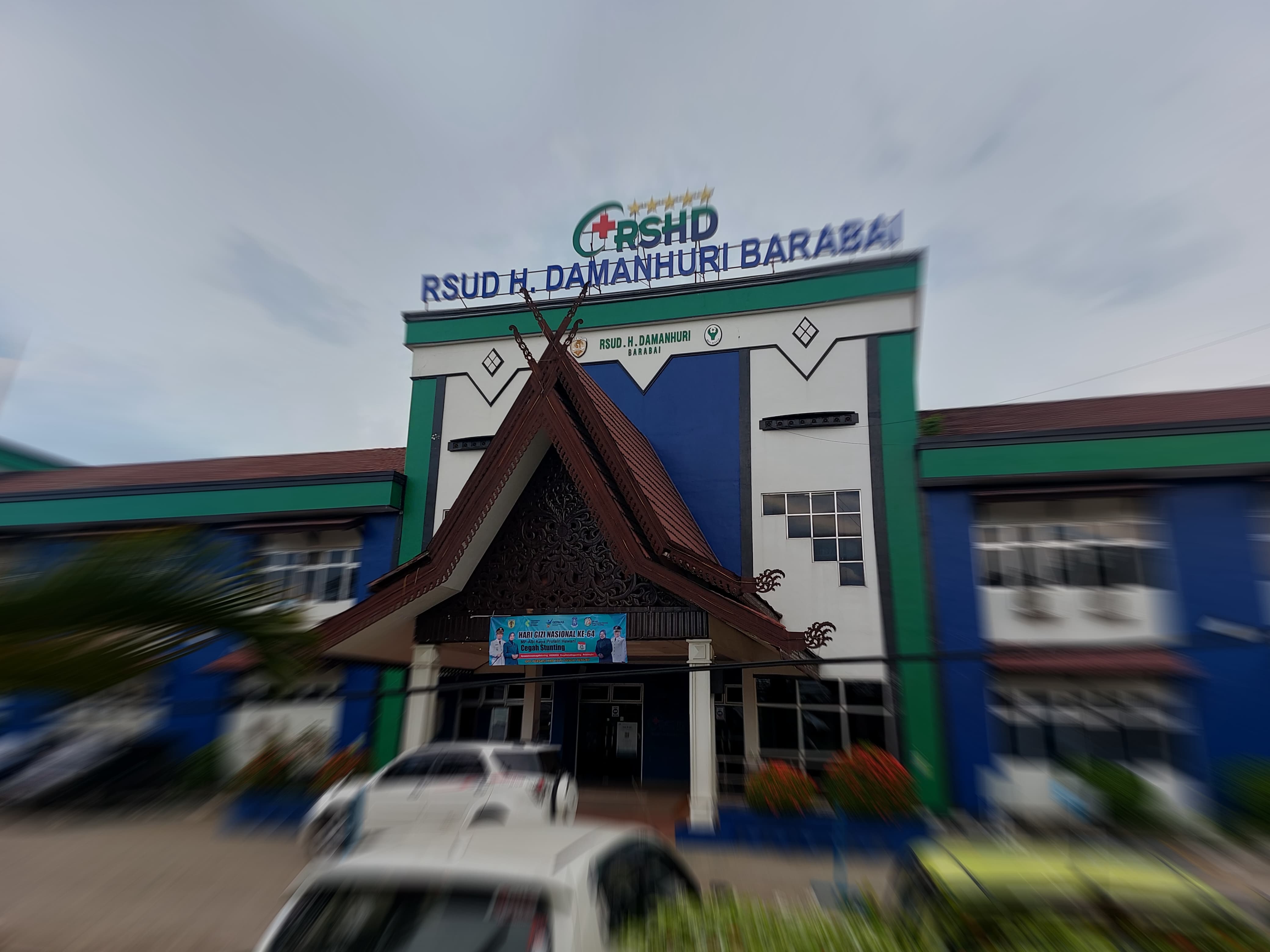 PENERAPAN KRIS: RSHD Barabai siap menerapkan kebijakan KRIS bagi pengguna BPJS Kesehatan. (Foto: Jamaluddin/Radar Banjarmasin)