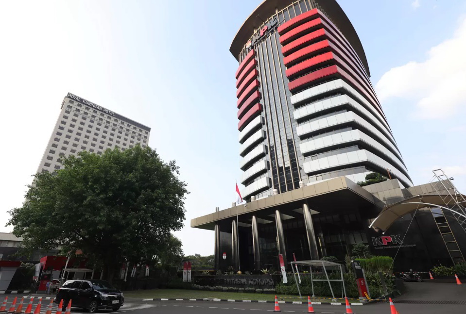 LEMBAGA ANTI RASUAH: Ilustrasi gedung Komisi Pemberantasan Korupsi (KPK).