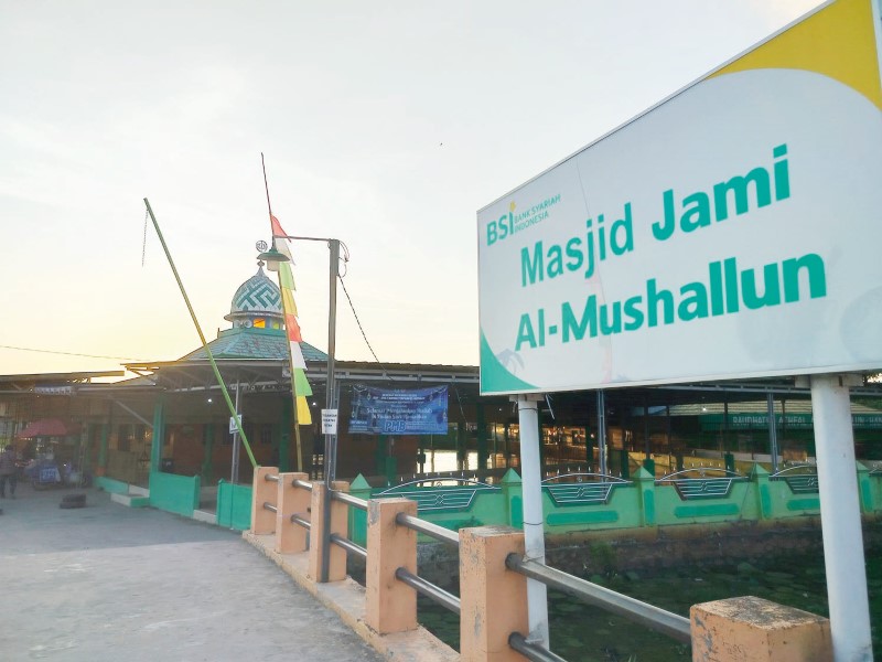Al Mushallun