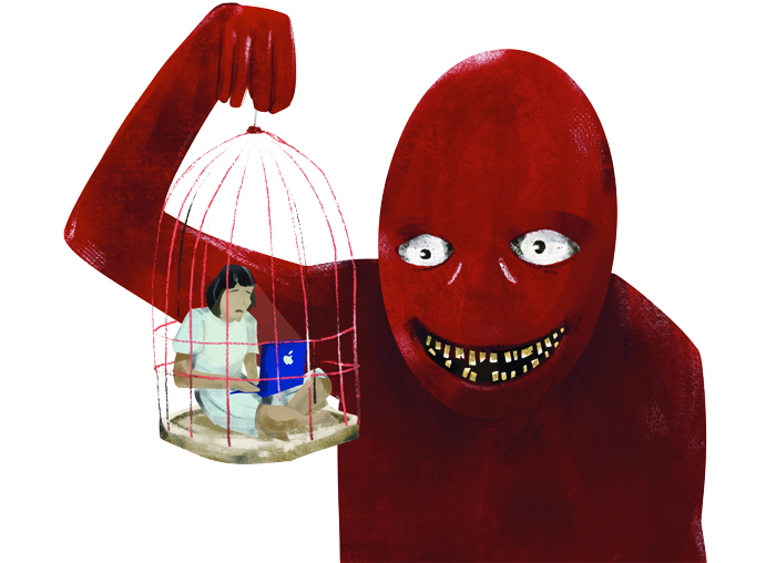 Ilustrasi teknologi mengkerangkeng anak