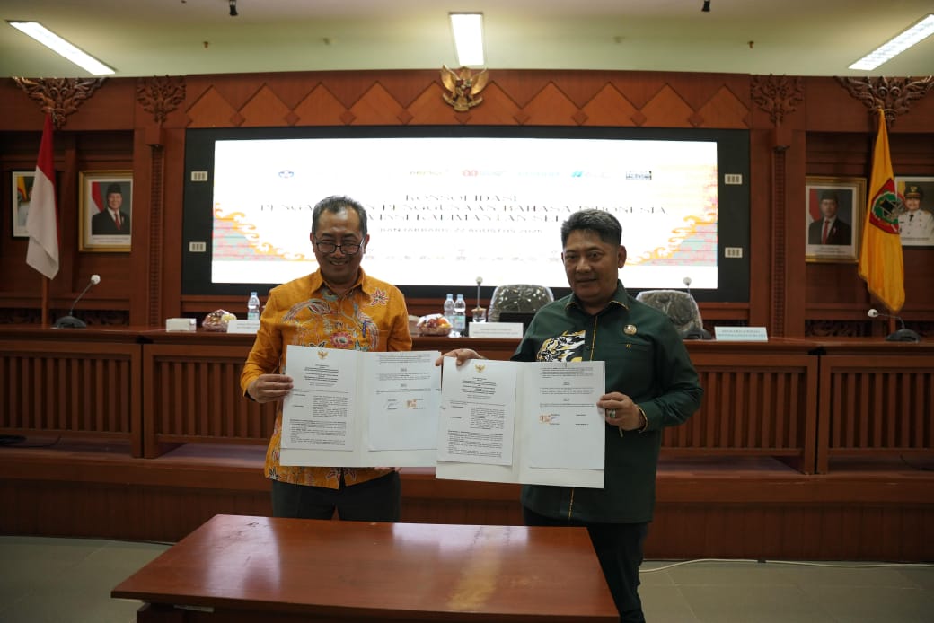 DUKUNG:Bupati Kabupaten HST, Samsul Rizal menghadiri kegiatan Konsolidasi Daerah Pengawasan Penggunaan Bahasa Indonesia di Aula H Maksid, Banjarbaru, Jumat (20/8/2025).