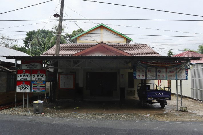 SUASANA: Kantor Kepala Desa Kupang berada di Kecamatan Lampihong, Balangan.