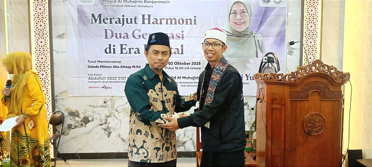 Ketua Masjid Almuhajirin Banjarmasin Ketua Masjid Al Muhajirin Dr.M.ARIF BUDIMAN, S.Ag, M.E.I, CIRR bersama panitia dari  sahabat dakwah Almahyra