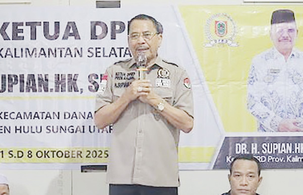 Supian HK