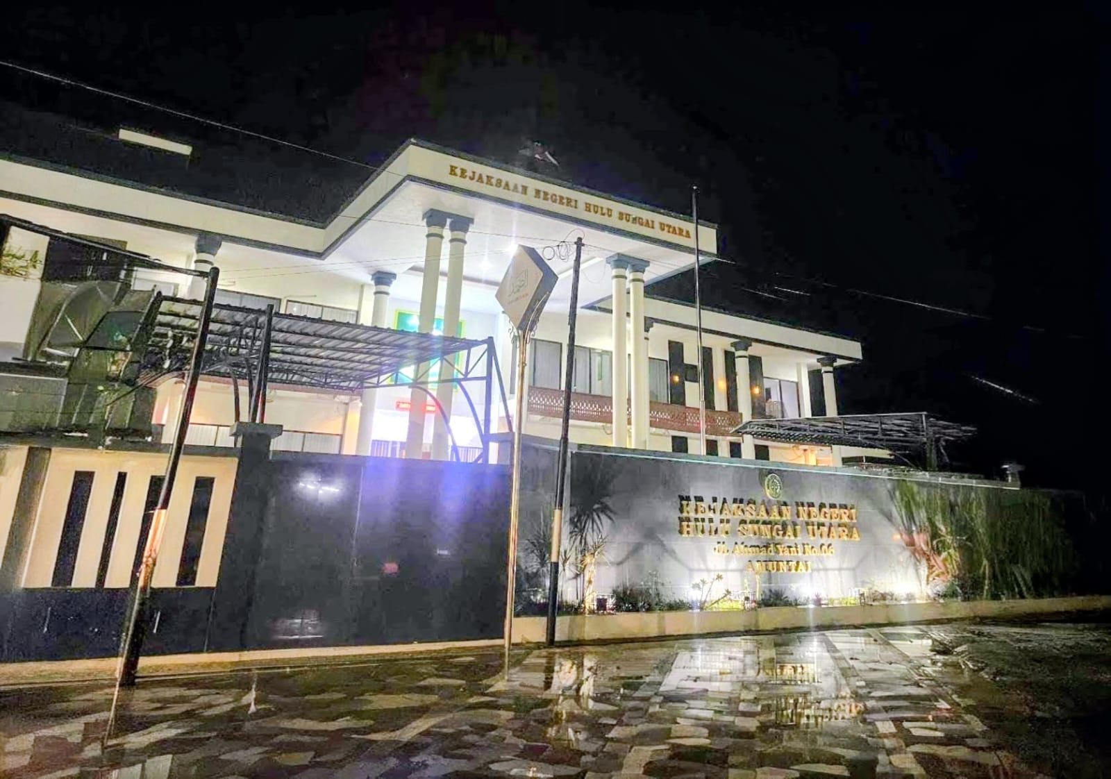Kantor Kejaksaan Negeri Hulu Sungai Utara, Kalimantan Selatan, Kamis (18/12/2025).