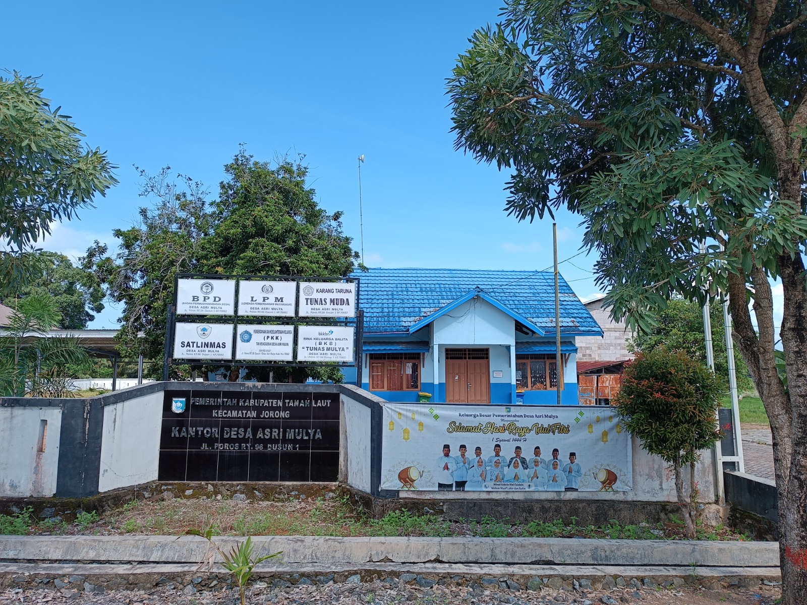 PUNYA CERITA : Kantor Desa Asri Mulya, Kecamatan Jorong. (Wikipedia)