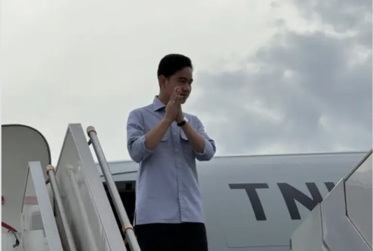 Wapres RI Gibran Rakabuming Raka Tiba di Bandara Syamsuddin Noor, Kamis (8/1) pagi.