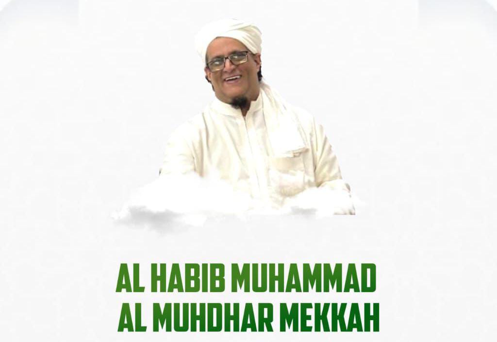 WAFAT: Habib Muhammad Al Muhdhar Mekkah Wafat di Kandangan.