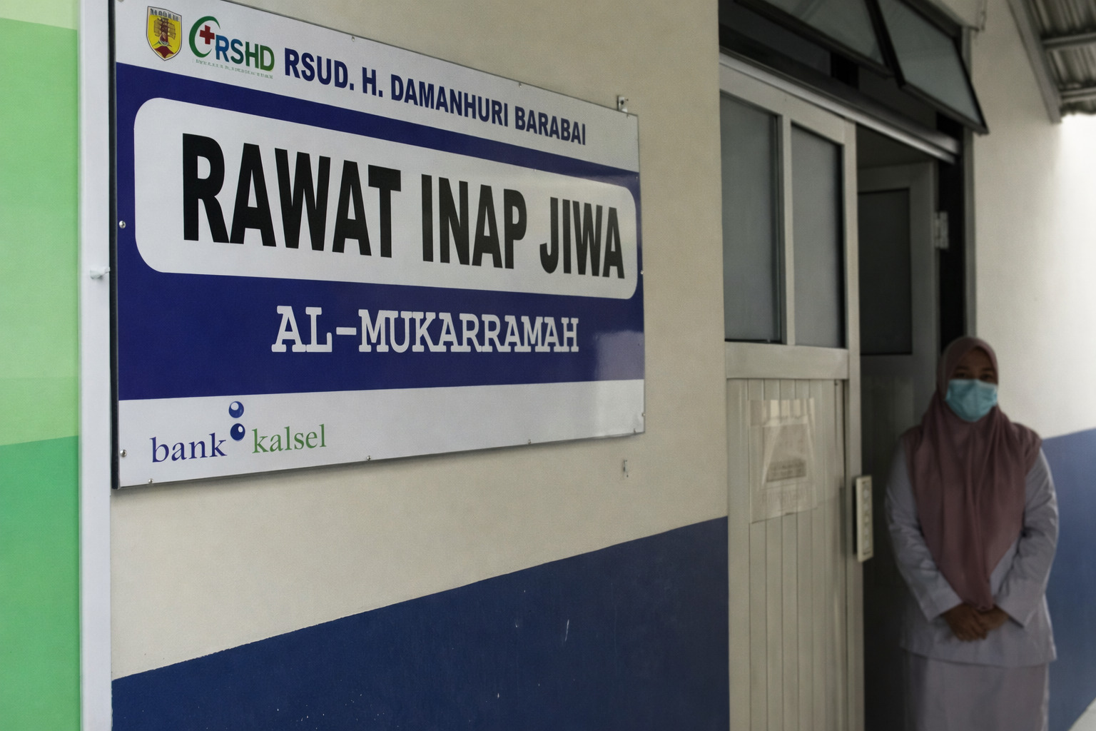 OBSERVASI: Terduga pelaku penyerangan di HST berinisial A (52) sedang menjalani observasi kesehatan jiwa di RS Damanhuri.