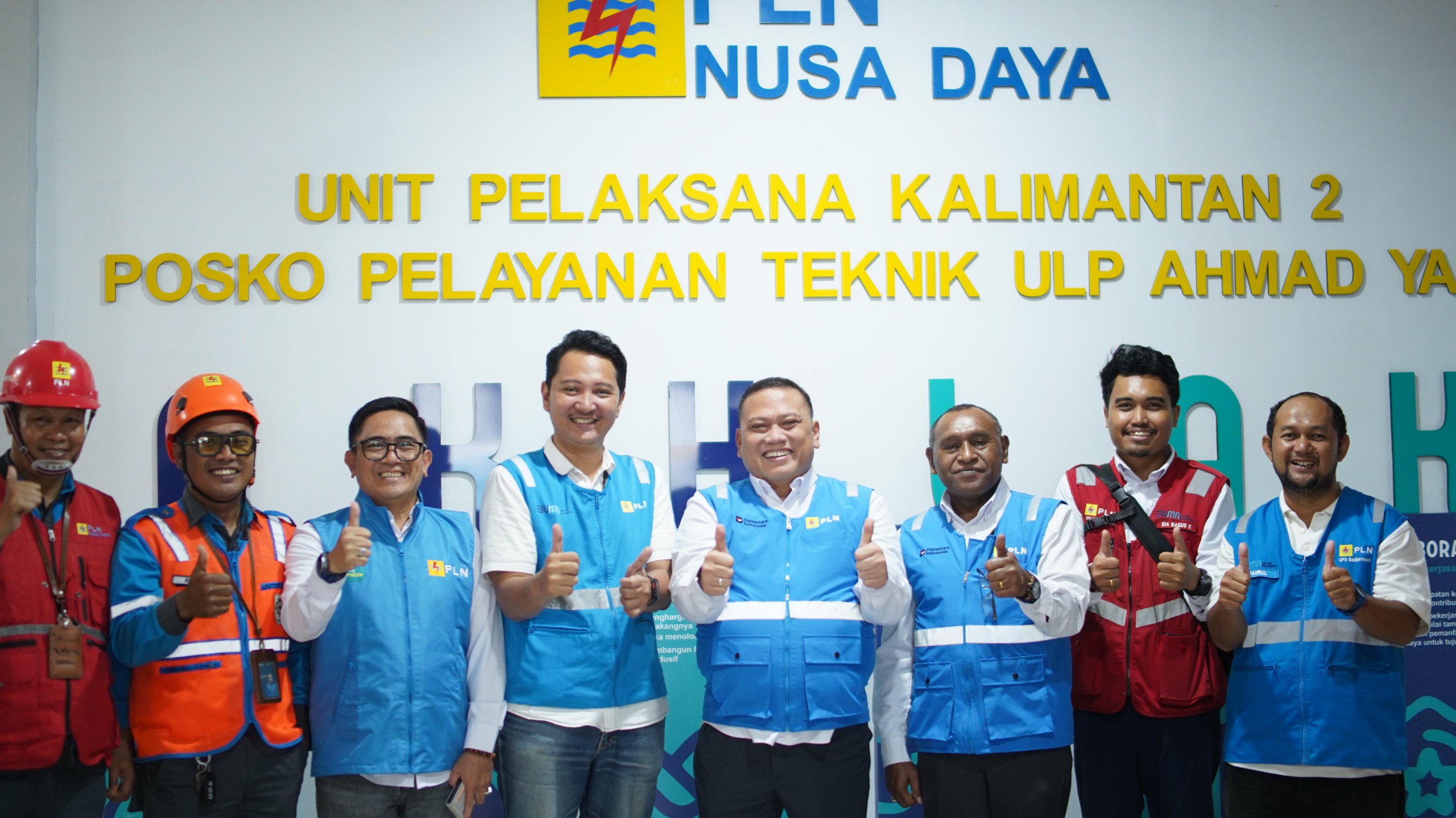INSPEKSI:PLN UID Kalselteng berkomitmen terus menghadirkan layanan kelistrikan andal dan responsif, sehingga masyarakat dapat menjalani momen Ramadan dan Idul Fitri dengan aman dan nyaman.
