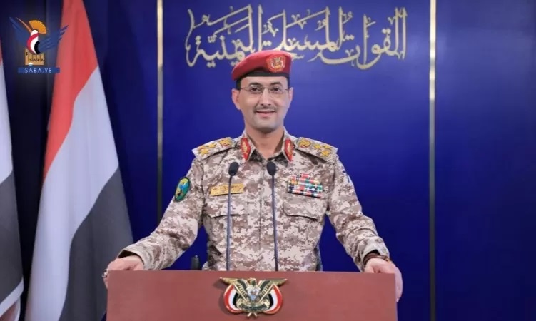 Brigjen Yahya Saree, Jubir Militer Yaman/SABA/