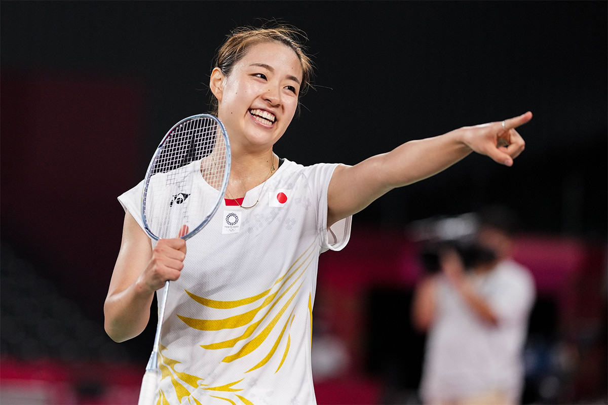 Nozomi Okuhara