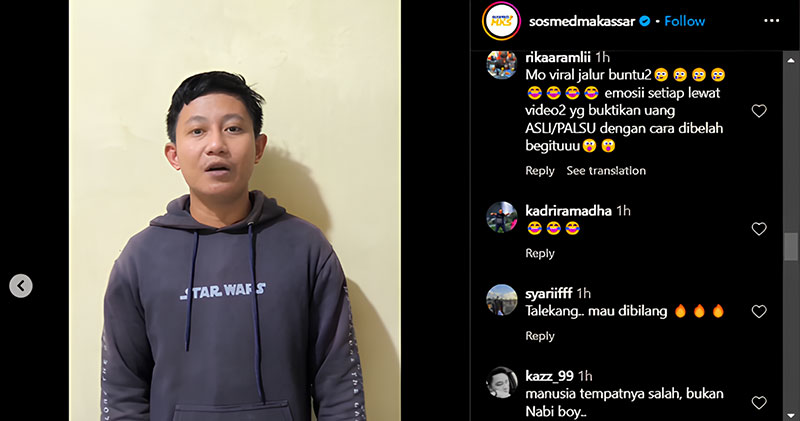 Unggahan Instagram terkait video dugaan uang palsu di ATM BRI Gowa, Sulsel.