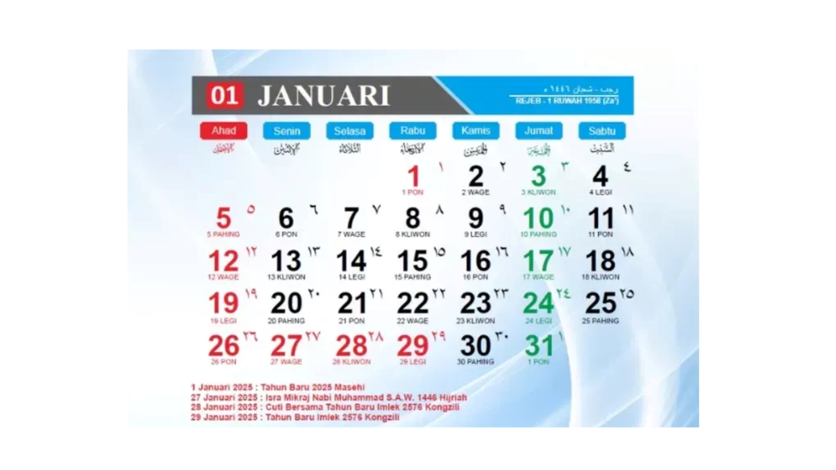 Kalender bulan Januari. Apakah tanggal 28 Januari 2025 libur?