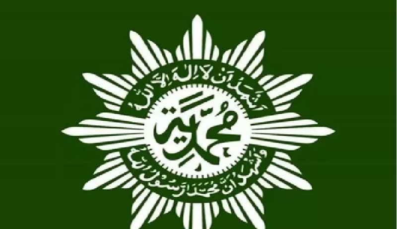 Ilustrasi logo Muhammadiyah. (Antara) 