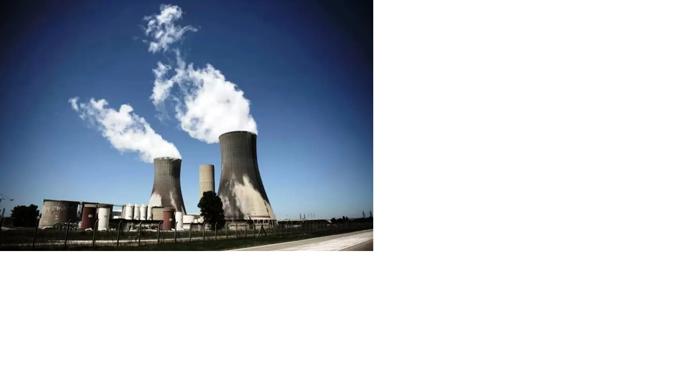 Ilustrasi PLTN (Ist)