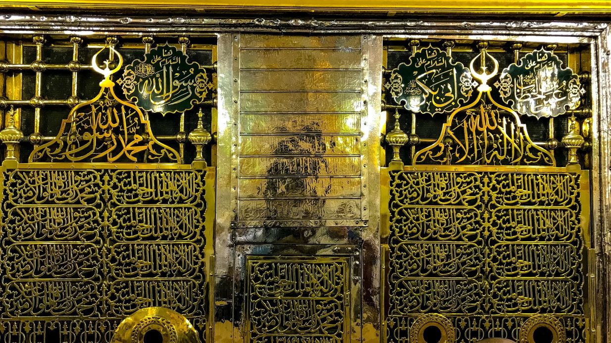 Makam nabi Muhammad SAW.