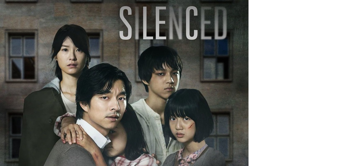 Silenced 2011.