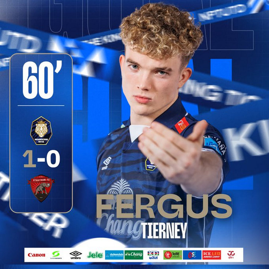 WASPADA: Bomber Timnas U23 Malaysia Fergus Tierney siap gempur Garuda Muda, Senin, 21 Juli 2025.