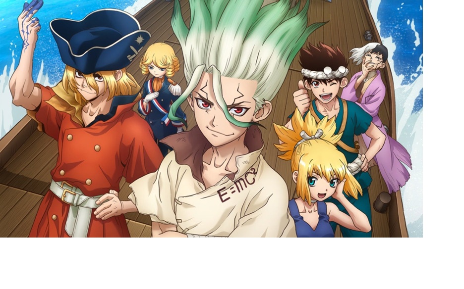 Dr. Stone: Final Arc Part 2