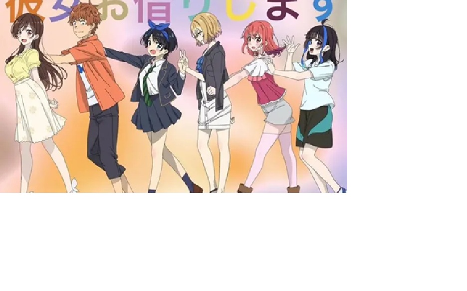 Rent-a-Girlfriend Season 4