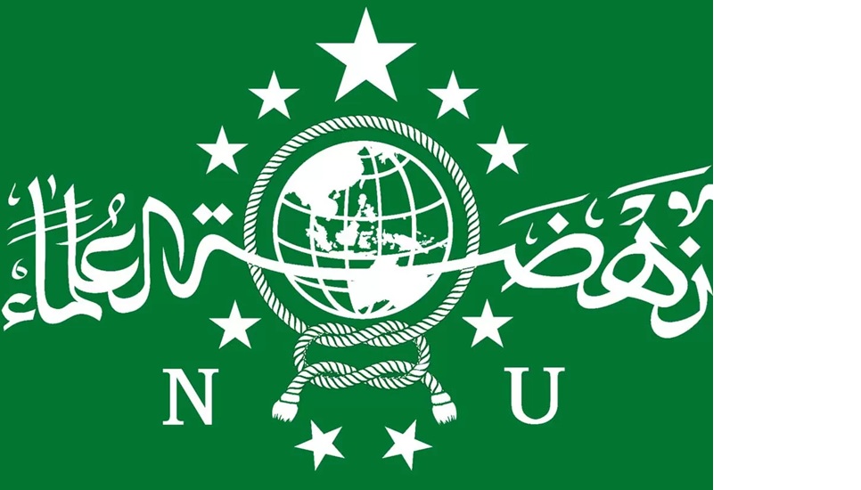 Ilustrasi lambang NU