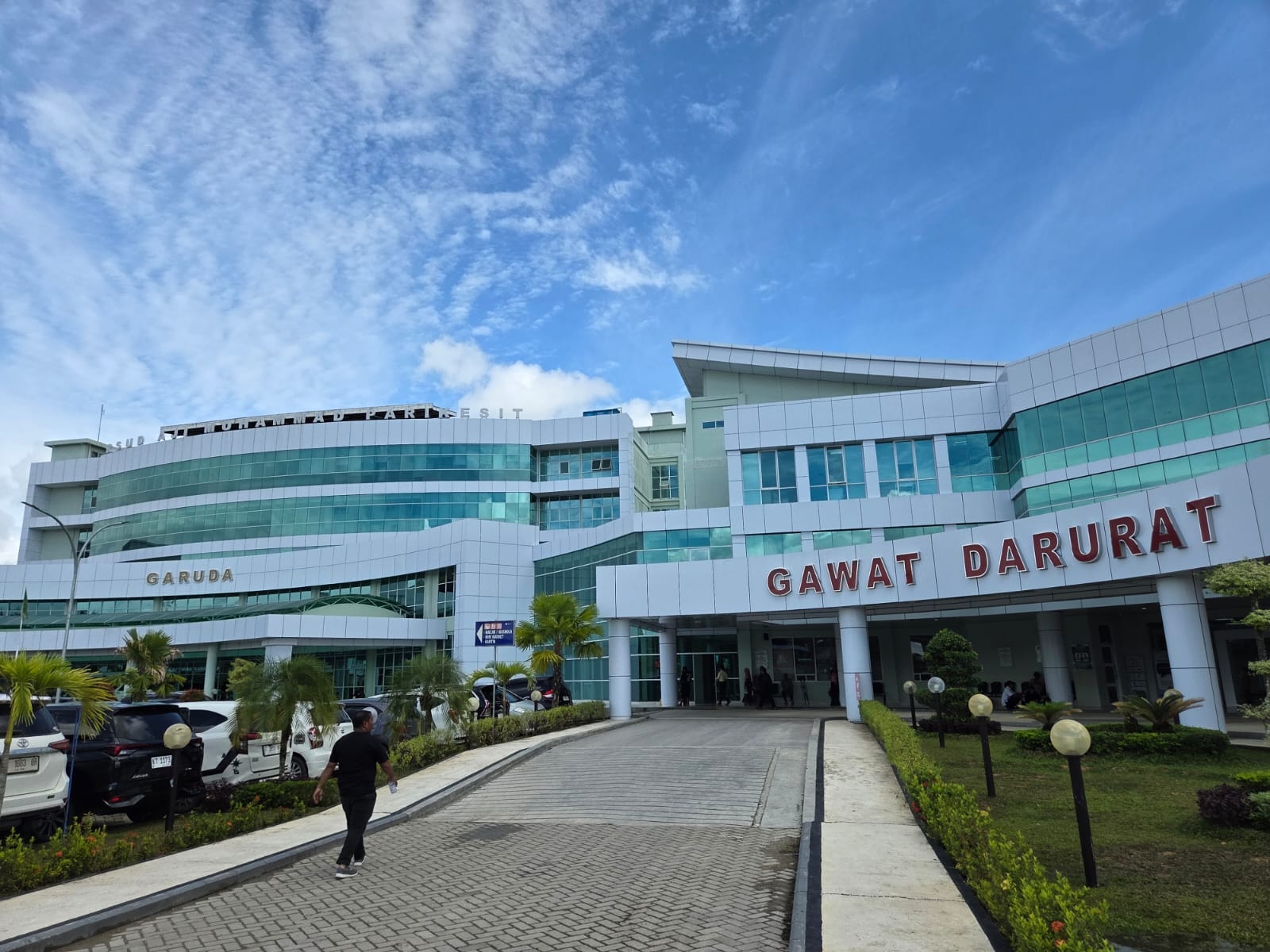 RSUD AM Parikesit Tenggarong Seberang (Elmo/Prokal.co)