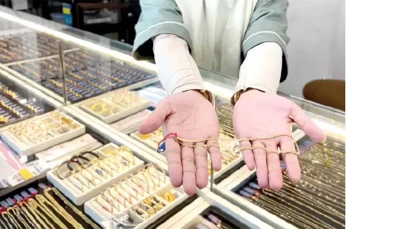 Ilustrasi emas perhiasan.