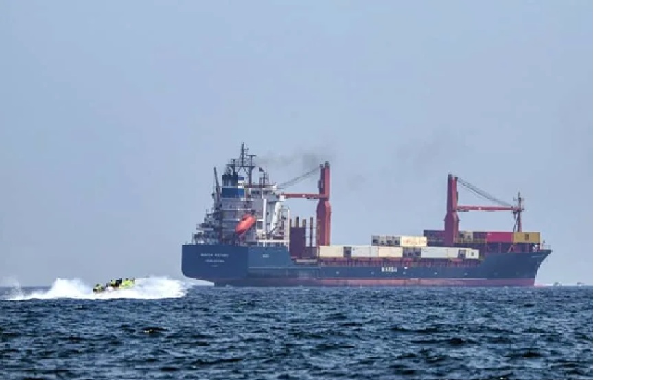 Kapal berbendera St Kitt's and Nevis-di Teluk Hormuz.