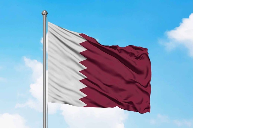 Bendera Qatar