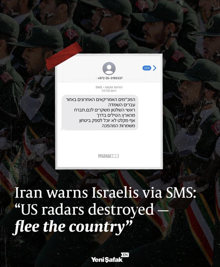 Seruan Garda Revokusi Iran kepada warga Israel yang masuk ke handphone.