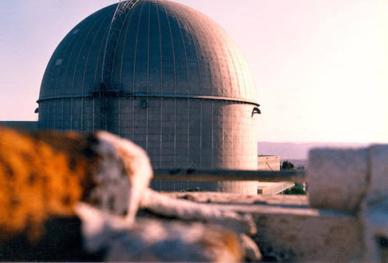 Fasilitas nuklir Israel, Dimona.