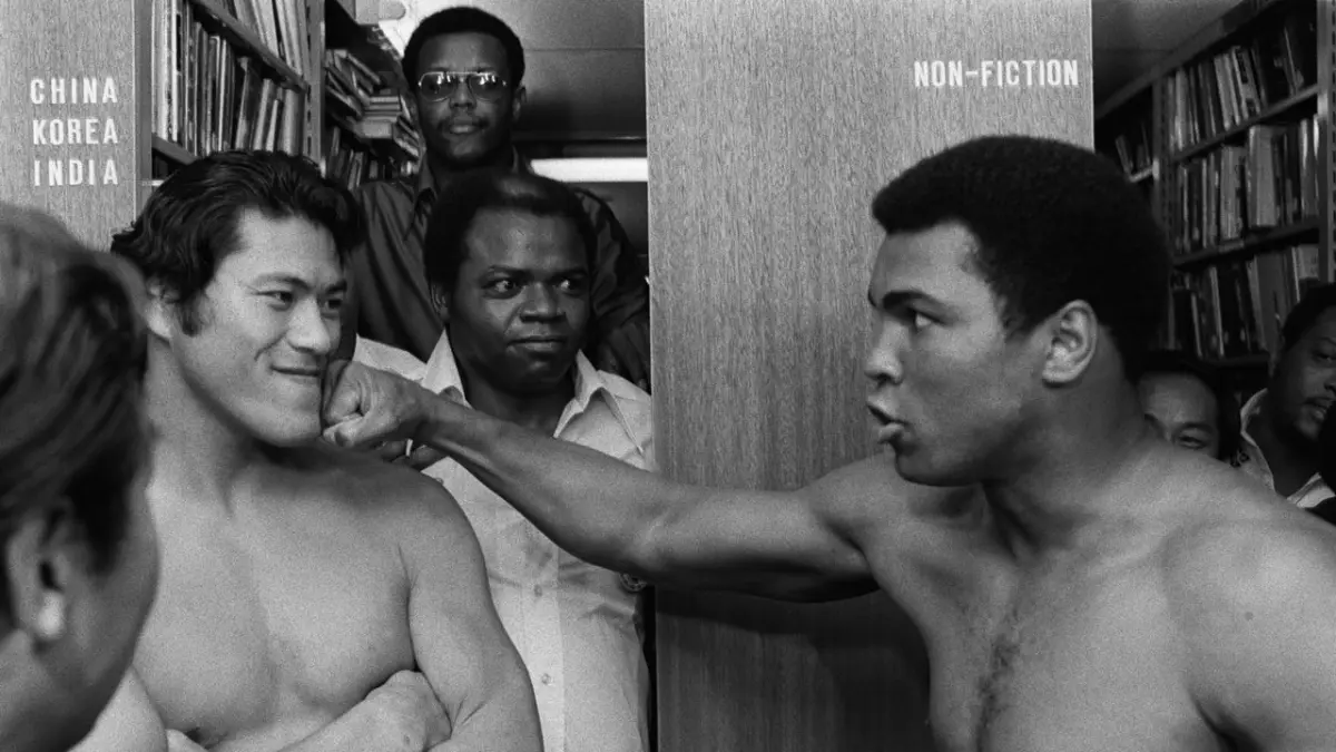 Ali dan Inoki.