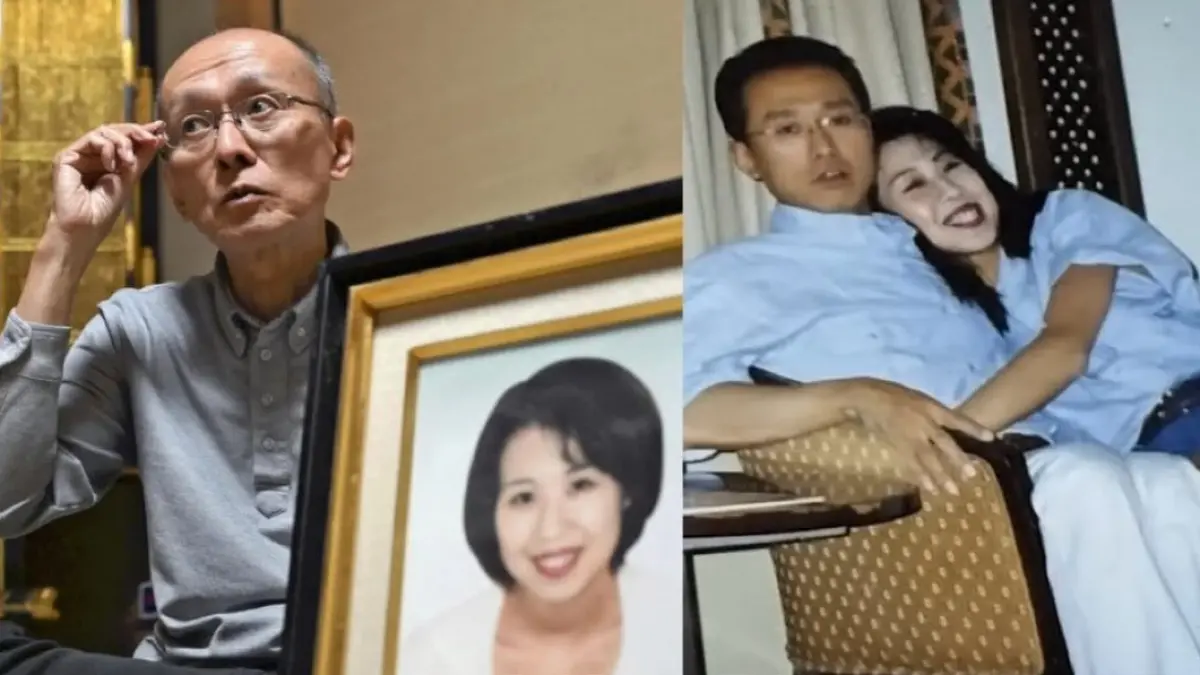 Satoru Takaba dan mendiang istrinya.
