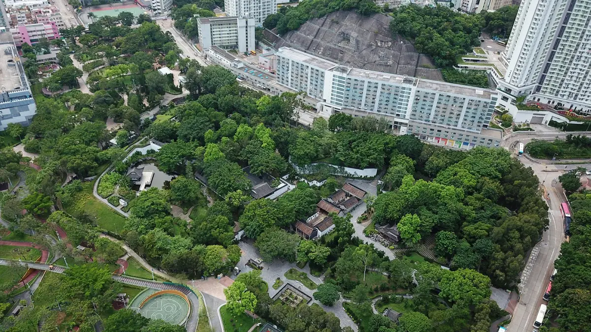 Kowloon kini menjadi taman kota.