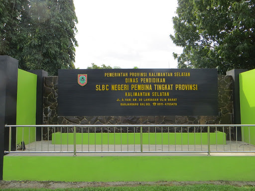 Sekolah Luar Biasa (SLB) C Negeri Pembina Liang Anggang. | Foto: kemdikbud.go.id