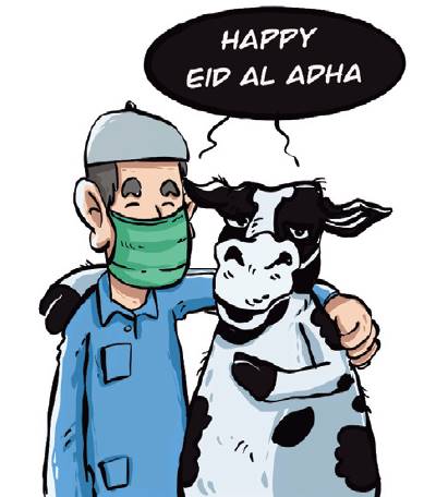 ILUSTRASI: KOKO/RADAR BANJARMASIN