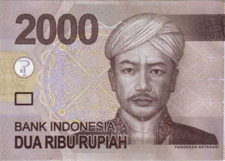 PAHLAWAN NASIONAL: Lukisan Pangeran Antasari yang diabadikan dalam lembaran Rupiah pecahan dua ribu.