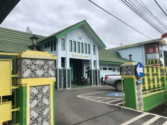 KEJARI: Gedung Kejaksaan Negeri Kotabaru. Kejari menjamin identitas korban akan dijaga kerahasiaannya. | FOTO: JUMAIN/RADAR BANJARMASIN