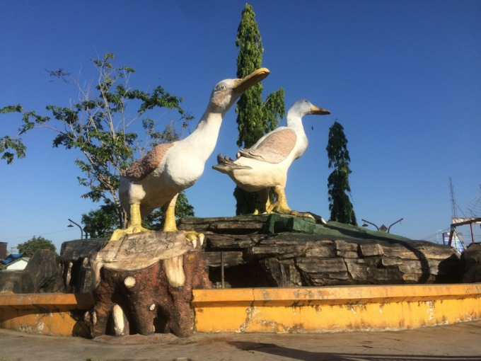 Tugu Itik Amuntai. | Foto: Google Map/Siran Masri
