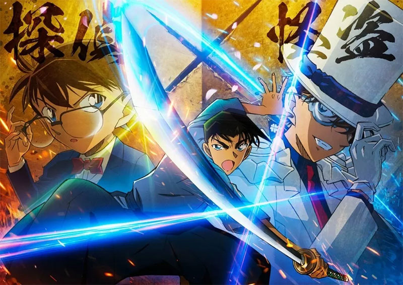 Detective Conan The Million Dollar Signpost segera rilis beberapa bulan mendatang .