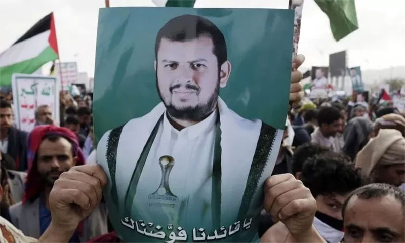 Poster Abdul Malik al Houthi, pimpinan al-Houthi saat ini