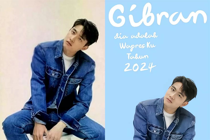 Poster Gibran Rakabuming Raka berasal dari foto D.O EXO, yang di bagian kepala diganti membuat fans EXO marah.