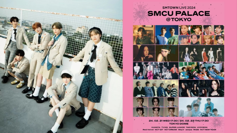 NCT WISH akan tampil di SMTOWN LIVE 2024 di Tokyo Dome.
