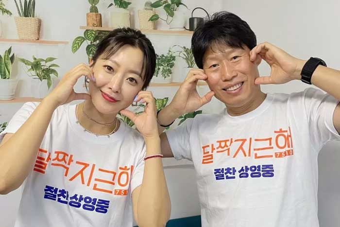 Aktor Kim Hee Sun dan Yoo Hae Jin. Sumber foto: Instagram / @midmark.movie