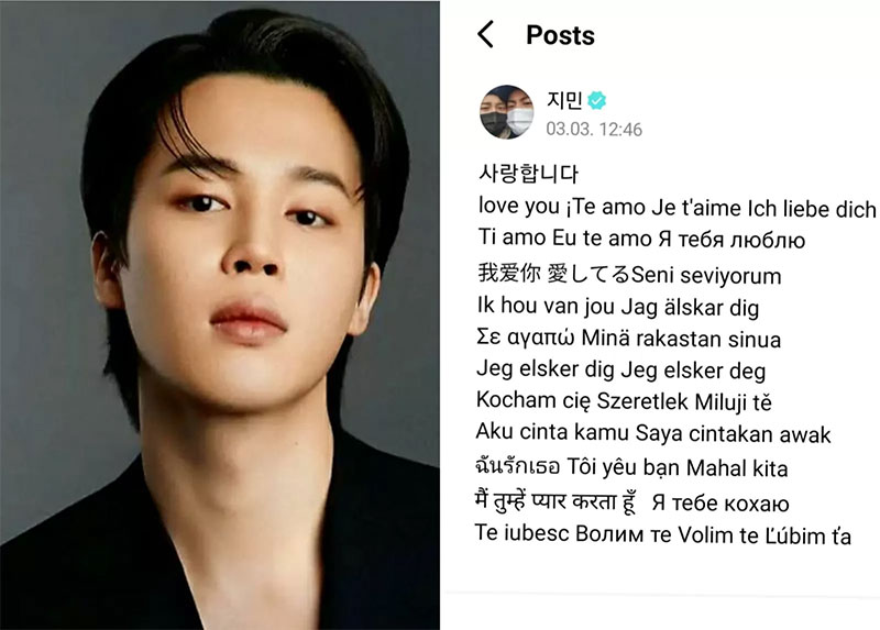 Jimin BTS mengucapkan cintanya ke ARMY dalam berbagai bahasa.