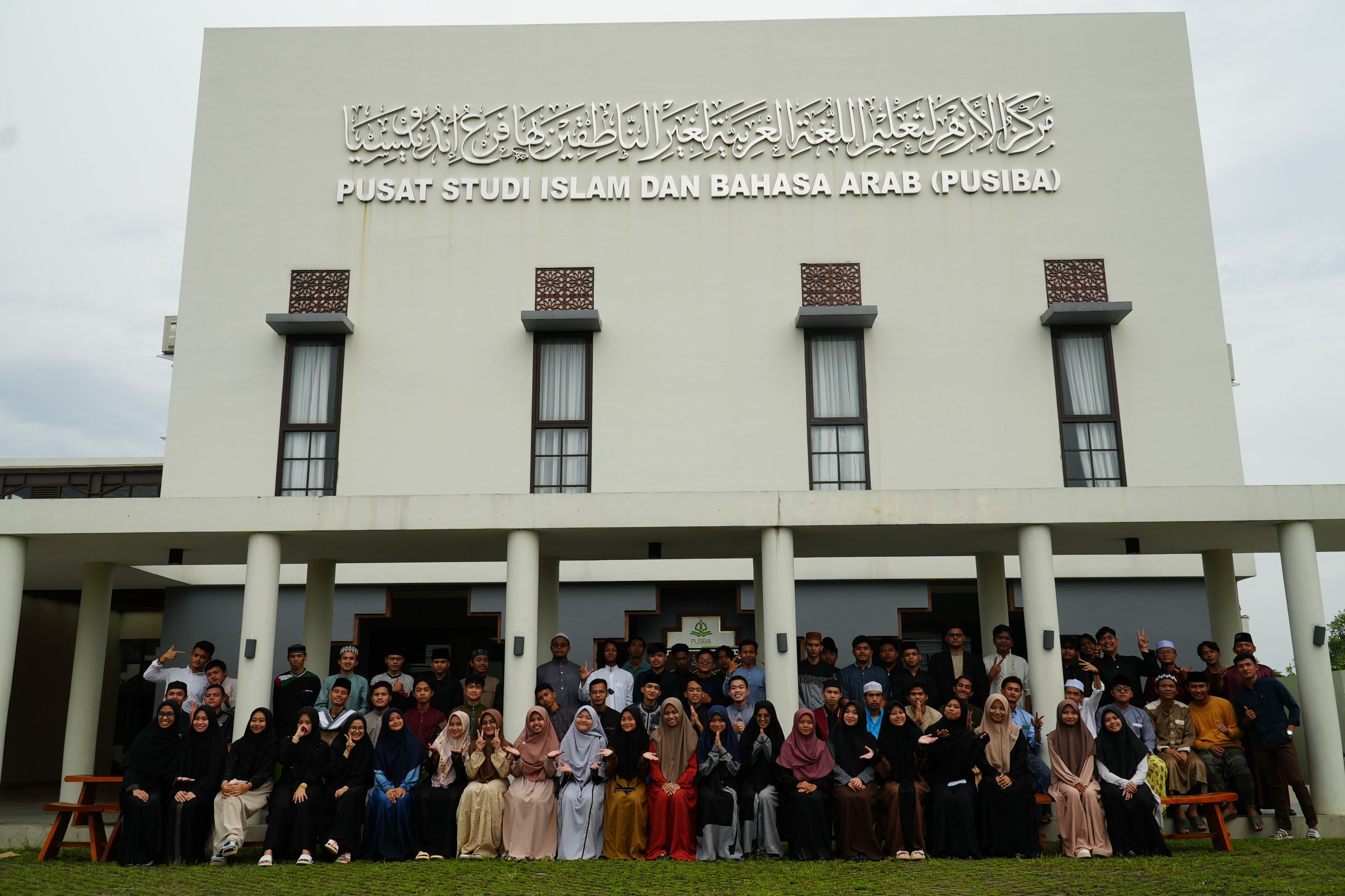 MAN 1 Pekanbaru menyatakan siap mengantarkan siswanya untuk lolos kuliah ke universitas terkemuka di Timur Tengah.