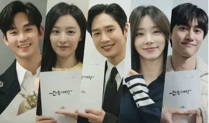 Menjelang Episode Terakhir, Para Pemeran dalam Drama Queen Of Tears Ucap Selamat Tinggal.