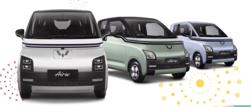Wuling Air EV