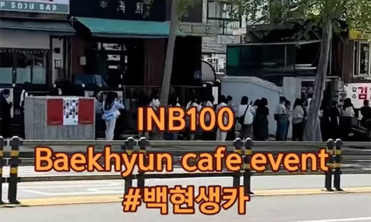Acara ulang tahun Baekhyun banjir kritikan.